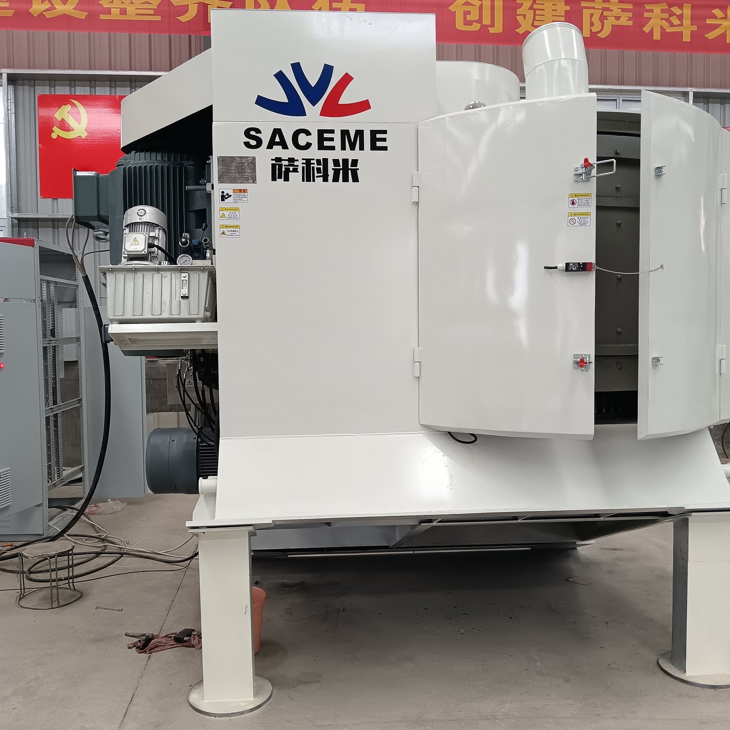 SR19 1000-1500L Gradient intensive Mixer Pelletizing& Mixing Technology|granulating mixer