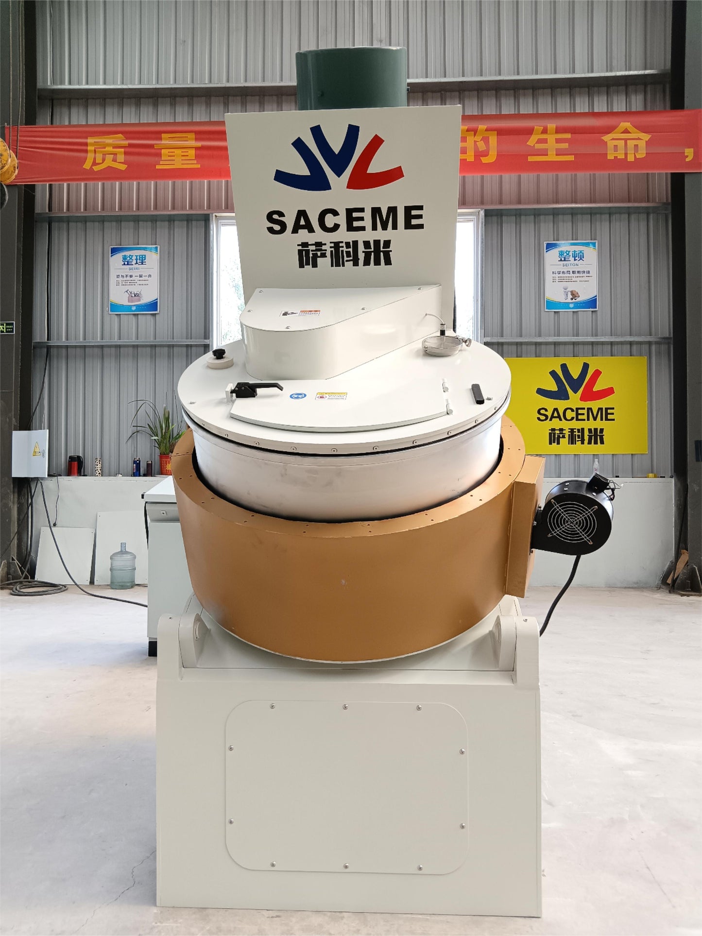 SR09 150L Intensive Mixer/Granulator with Heating and Cooling Pelletizing& Mixing Technology|granulating mixer